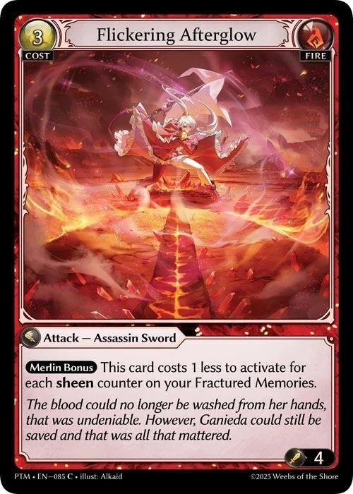 Flickering Afterglow.jpg