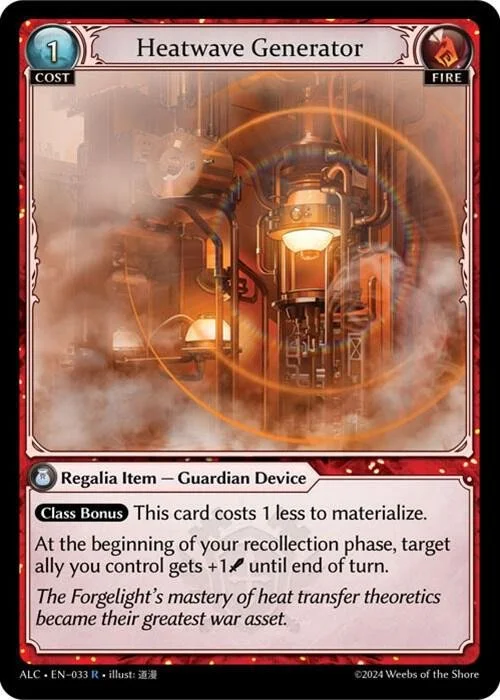 Heatwave Generator.jpg