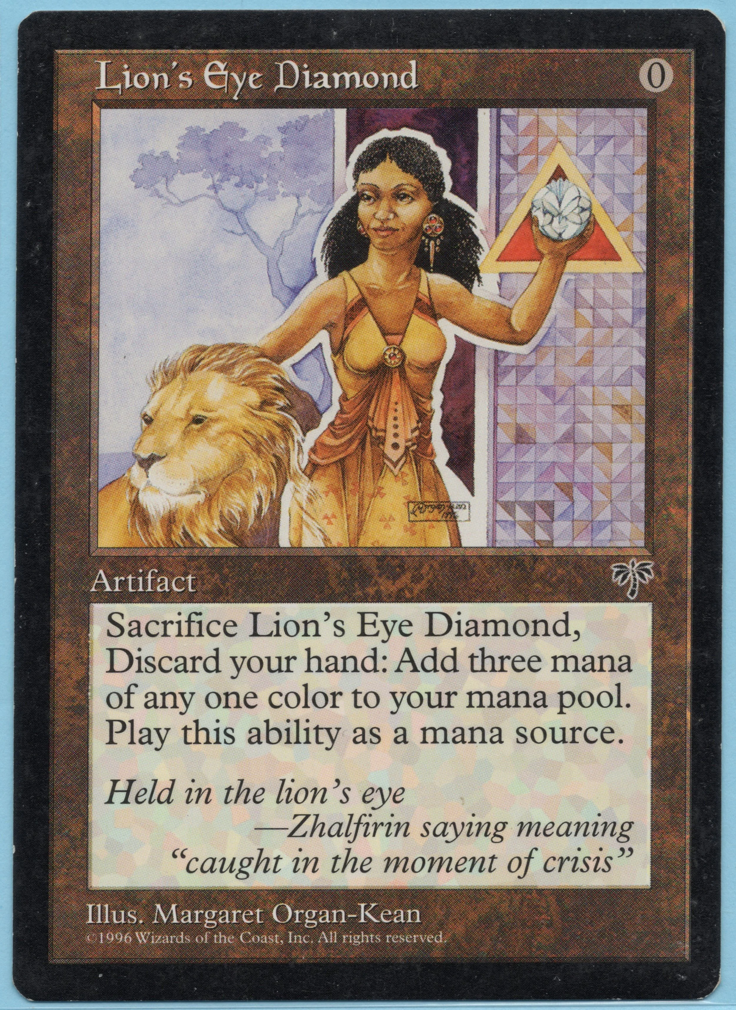 Lion's Eye Diamond.jpg