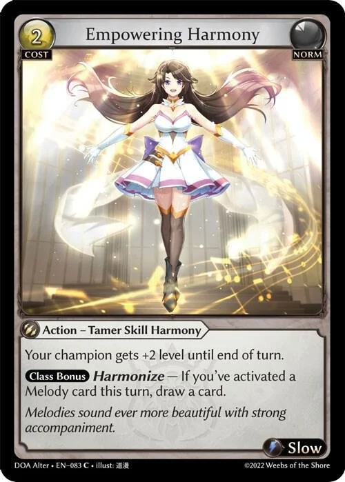 Empowering Harmony.jpg
