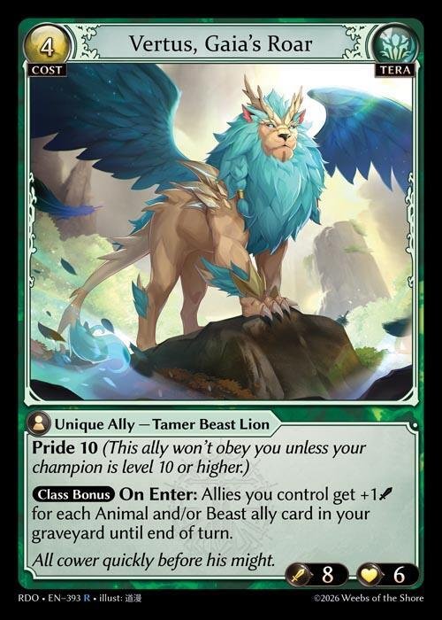 Vertus, Gaia's Roar.jpg