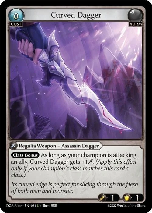 Curved Dagger.jpg