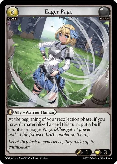 Eager Page.jpg