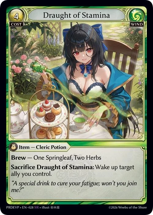 Draught of Stamina.jpg