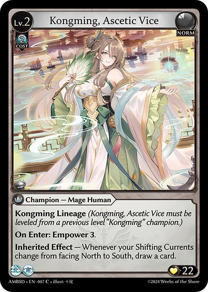 Kongming, Ascetic Vice.jpg