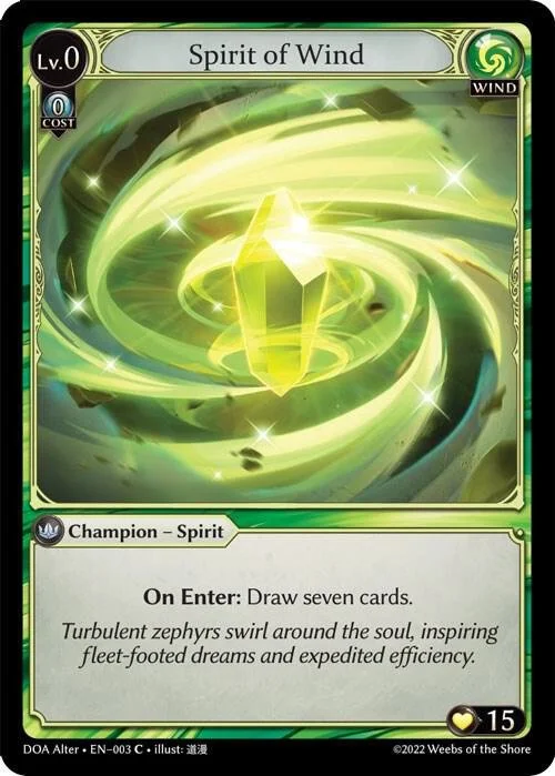 Spirit of Wind.jpg