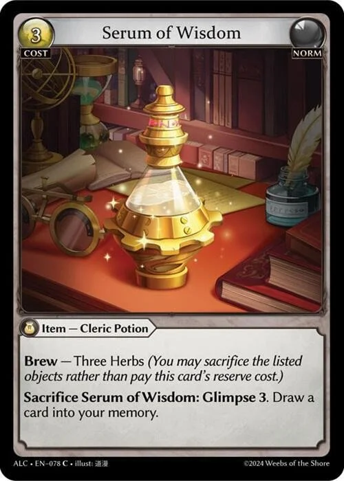 Serum of Wisdom.jpg