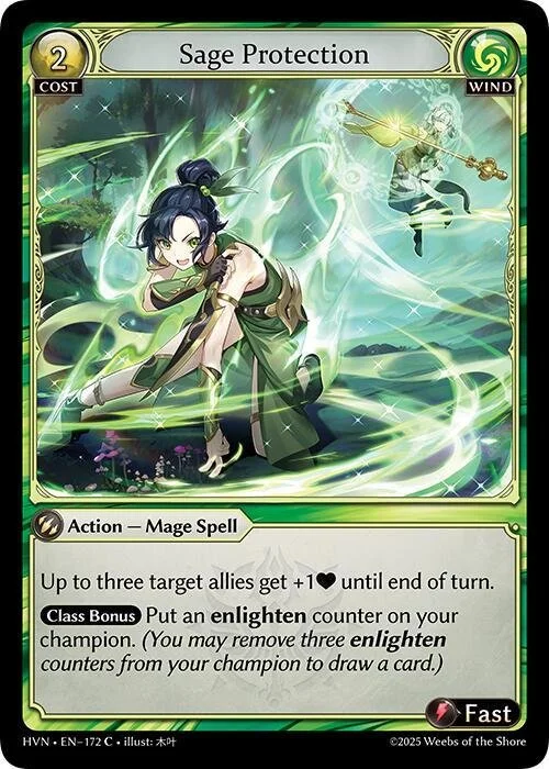 Sage Protection NM