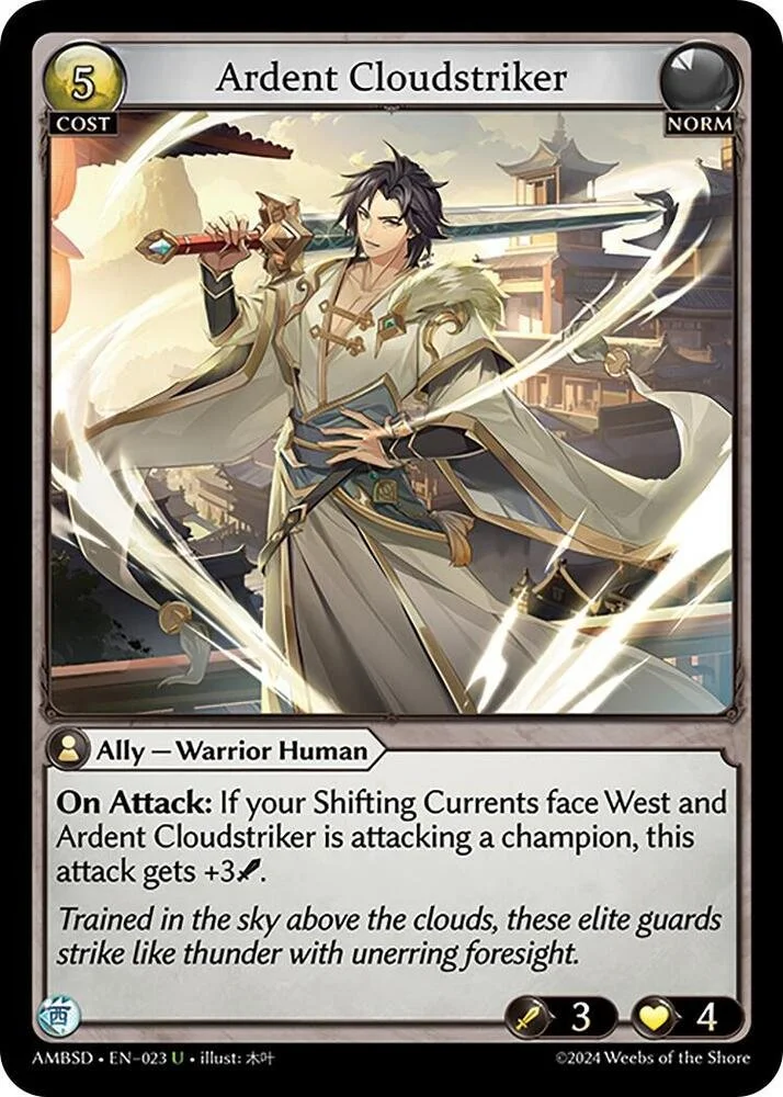 Ardent Cloudstriker.jpg