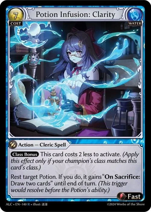 Potion Infusion - Clarity.jpg