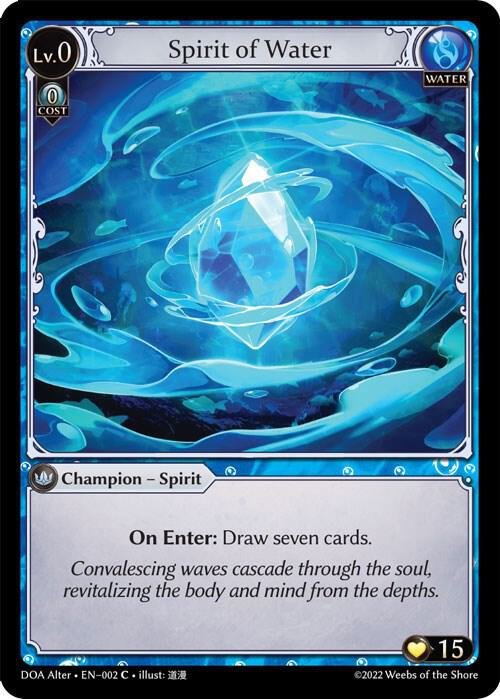 Spirit of Water.jpg