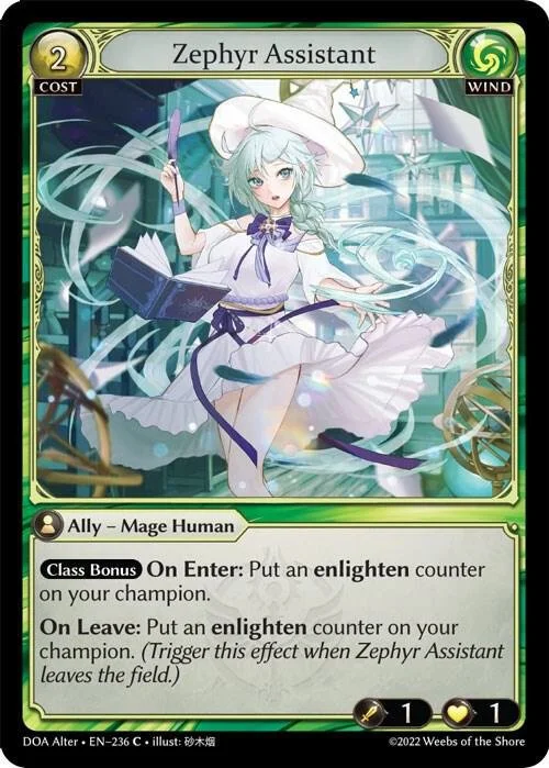 Zephyr Assistant.jpg