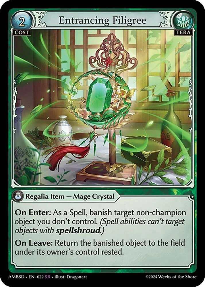 Entrancing Filigree.jpg