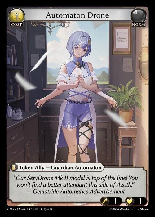 Automaton Drone NM