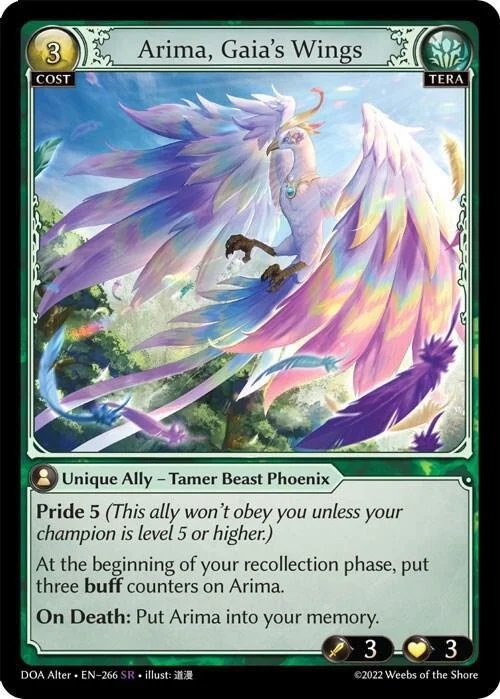 Arima, Gaia's Wings.jpg