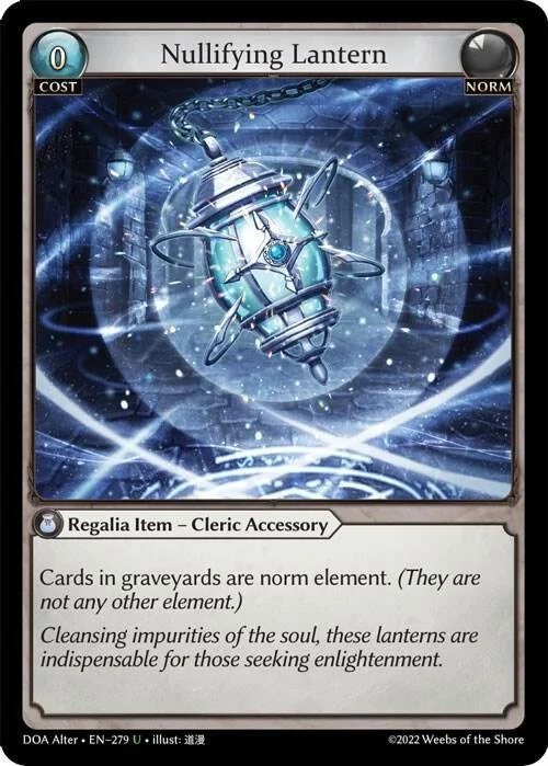 Nullifying Lantern.jpg