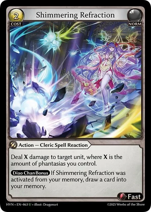 Shimmering Refraction NM