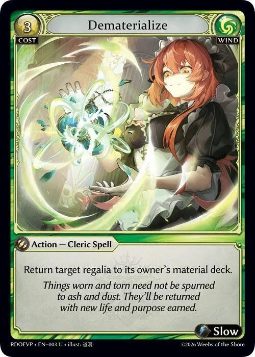 Dematerialize.jpg