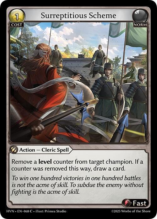 Surreptitious Scheme NM