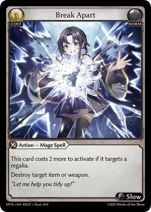 Break Apart NM