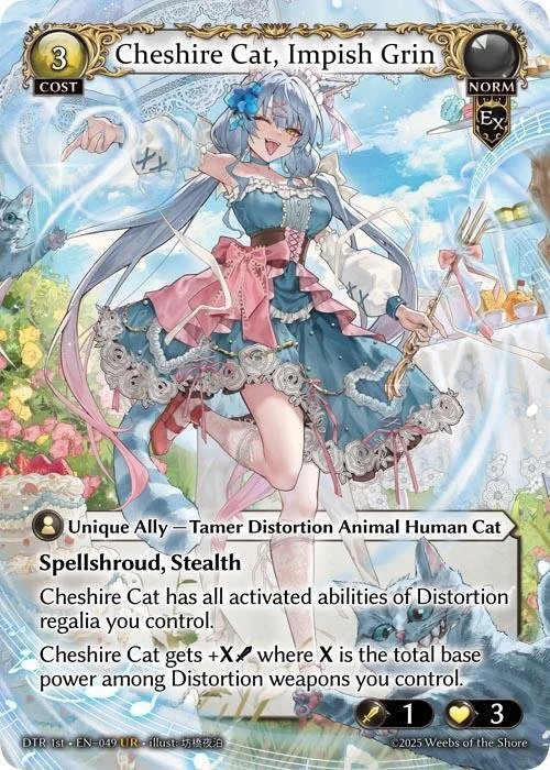 Cheshire Cat, Impish Grin.jpg