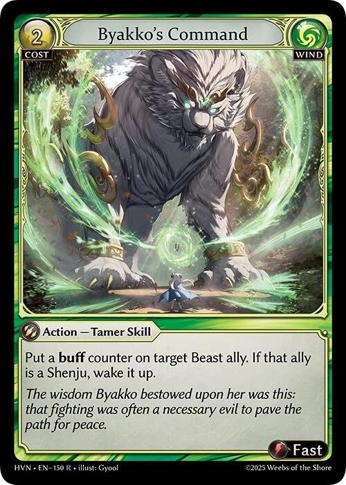 Byakko's Command NM
