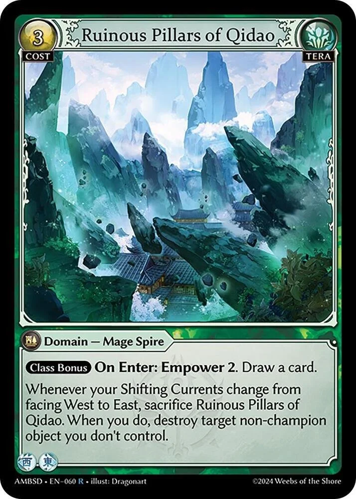 Ruinous Pillars of Qidao.jpg