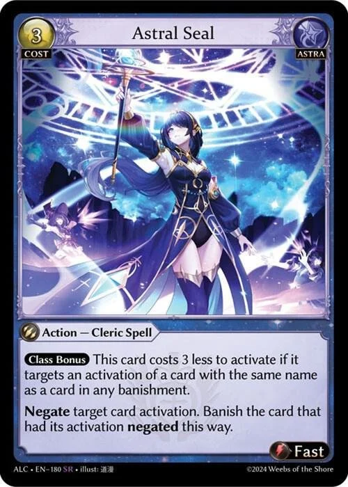 Astral Seal.jpg