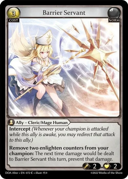 Barrier Servant.jpg