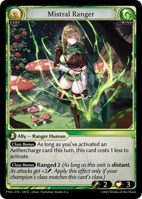 Mistral Ranger.jpg