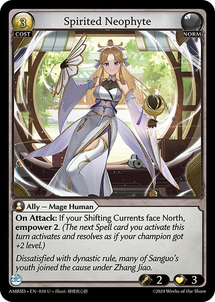 Spirited Neophyte.jpg