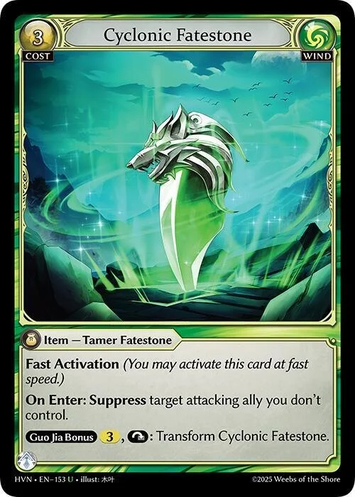 Cyclonic Fatestone - Windstalker Wolf.jpg