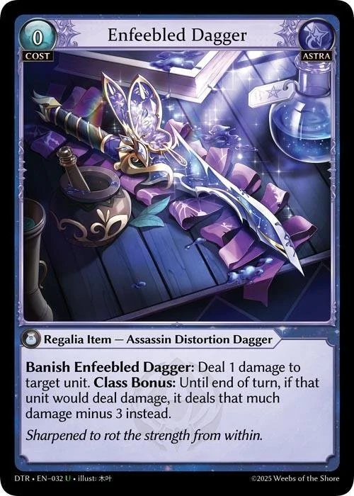 Enfeebled Dagger.jpg