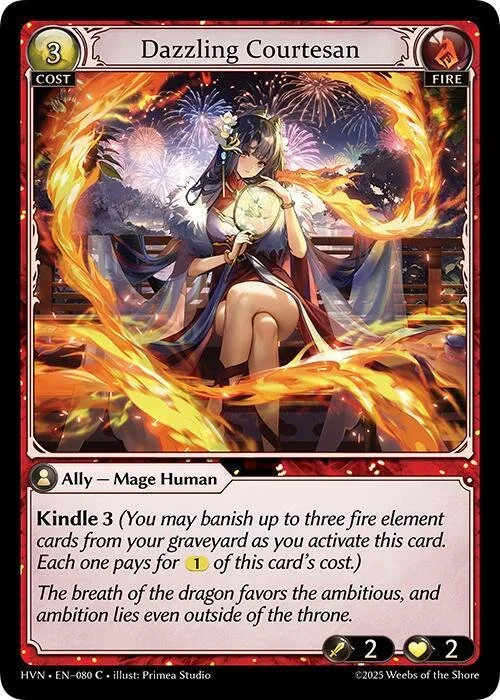 Dazzling Courtesan NM