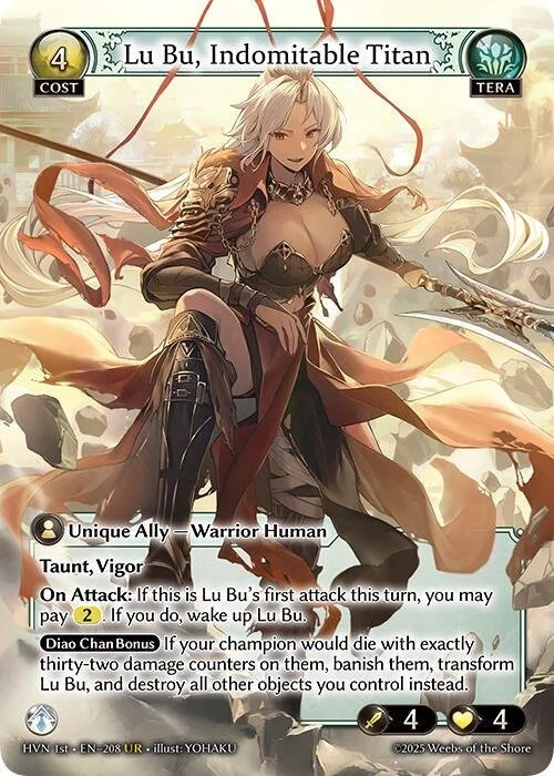Lu Bu, Indomitable Titan // Lu Bu, Wrath Incarnate NM