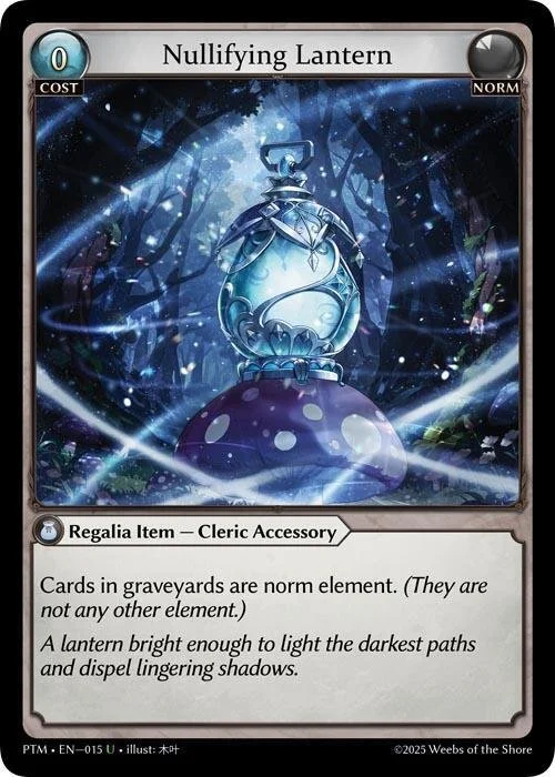 Nullifying Lantern.jpg