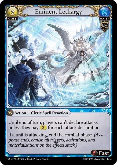 Eminent Lethargy.jpg