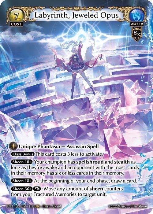 Labyrinth, Jeweled Opus.jpg