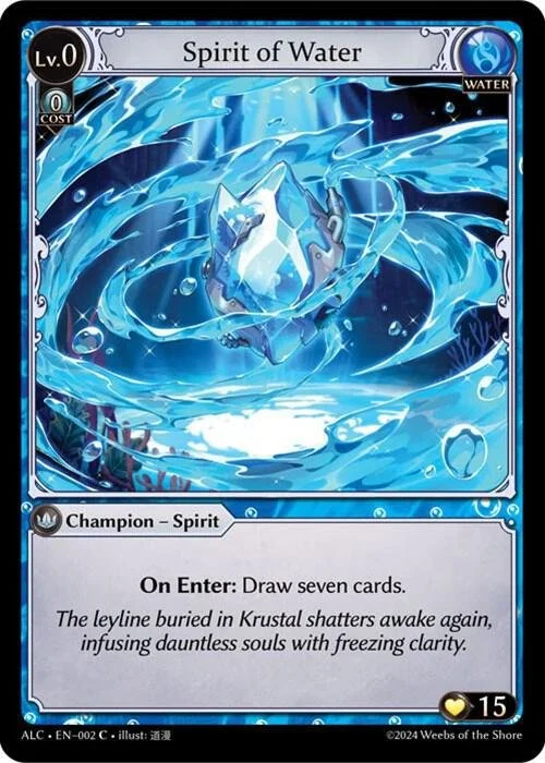 Spirit of Water.jpg