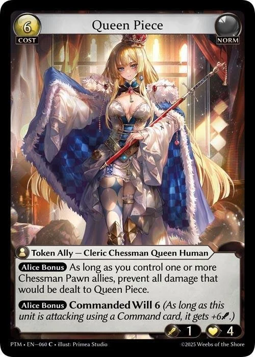 Queen Piece.jpg