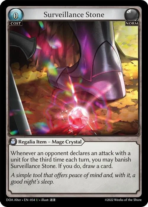 Surveillance Stone NM