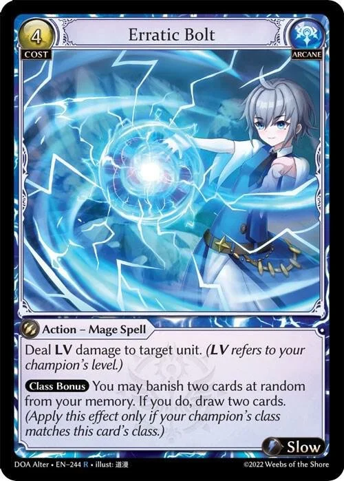 Erratic Bolt.jpg
