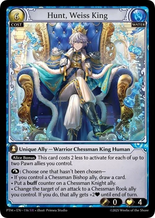 Hunt, Weiss King.jpg