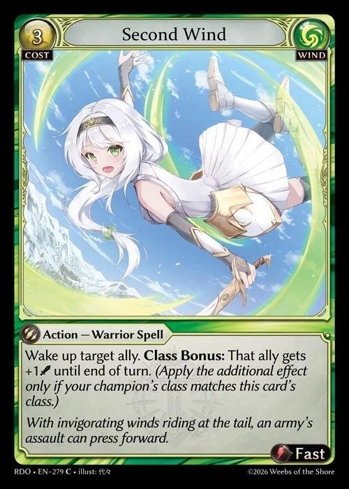 Second Wind NM