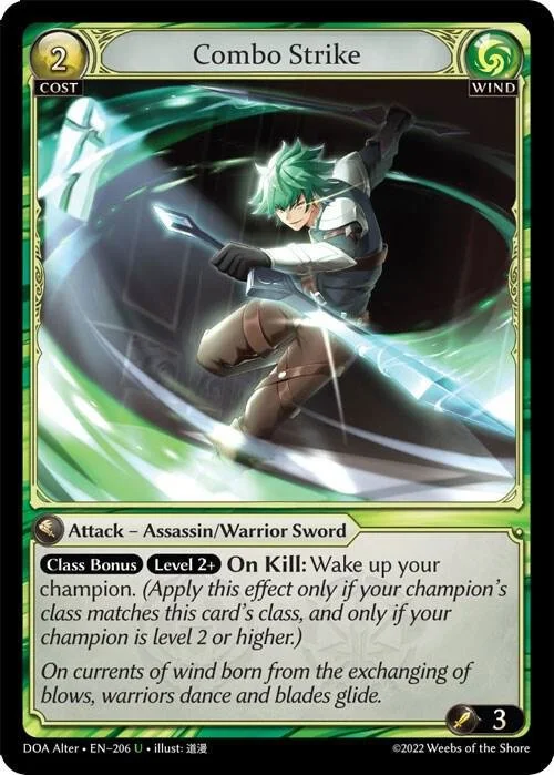 Combo Strike.jpg