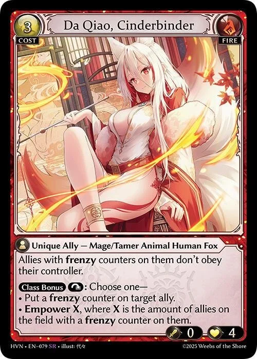 Da Qiao, Cinderbinder NM