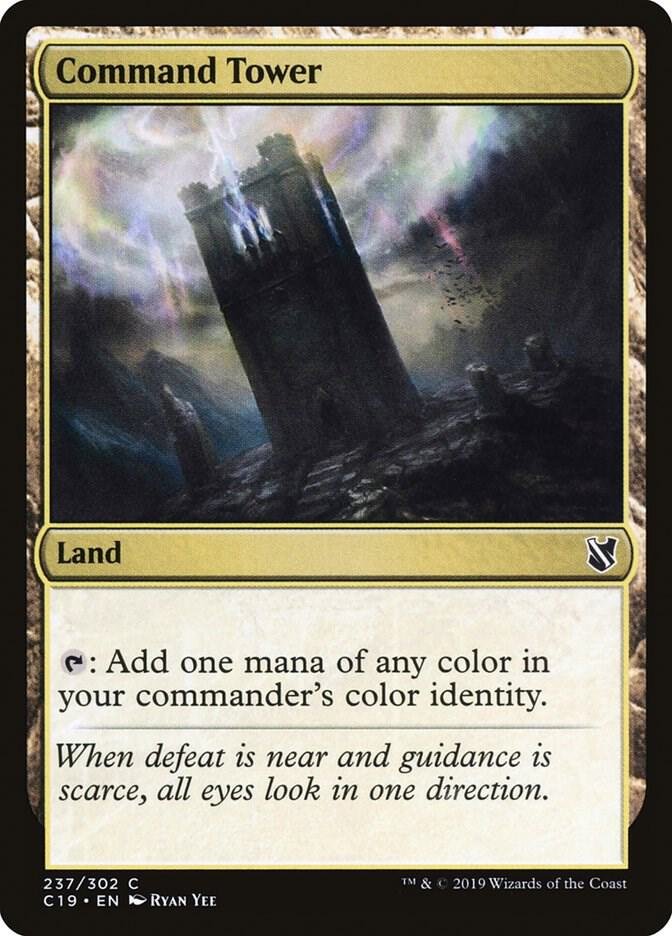 Command Tower.jpg