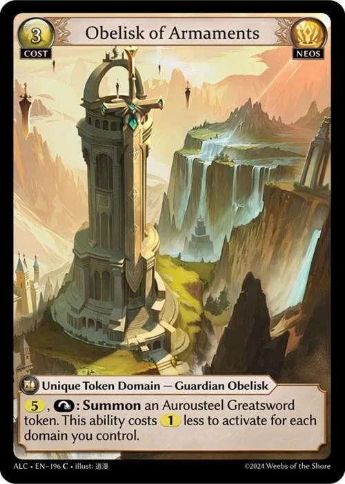 Obelisk of Armaments NM