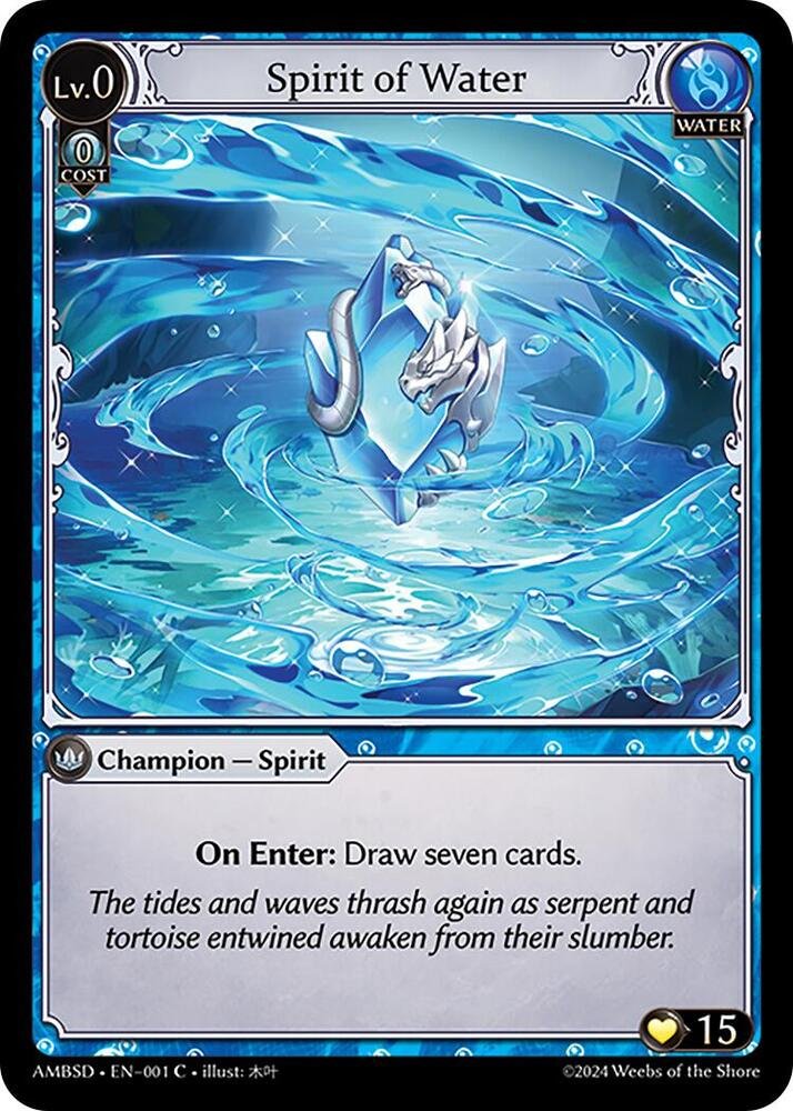 Spirit of Water.jpg