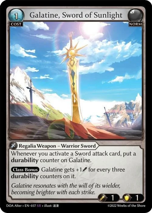 Galatine, Sword of Sunlight.jpg